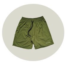 Shorts Natação Masculino Verde Militar | Elastano Premium WSS Brasil
